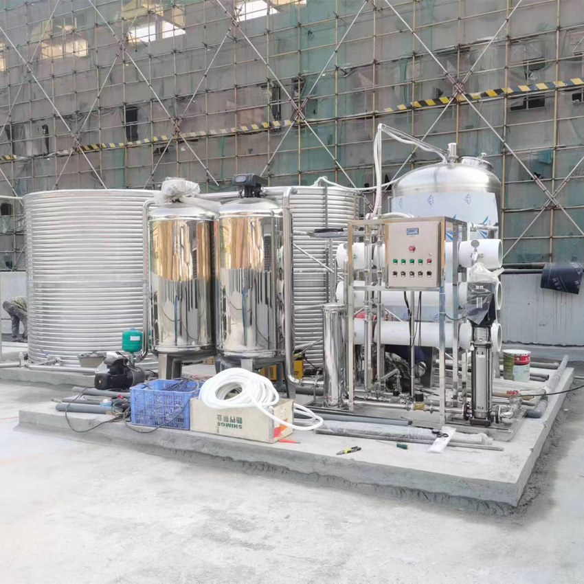 遵义茅台镇酒厂订购安装3吨/时纯净开云官方入口供应生产用水